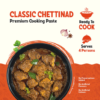 Classic Chettinad Curry Paste